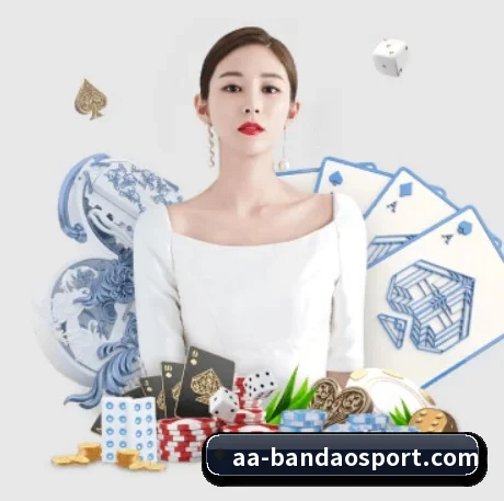 品牌诞生 - 半岛足球体育正式成立,获得国际权威机构颁发的合法运营资质,开启华人在线休闲娱乐新篇章。 - bandao