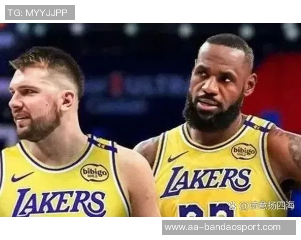 东契奇有望夺MVP湖人球迷期待球队新赛季华丽转身