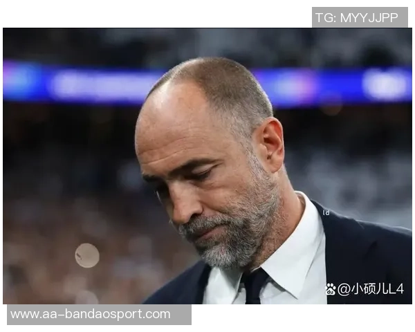 科莫利批评图多尔战绩不佳新援融入不力失去球队掌控力