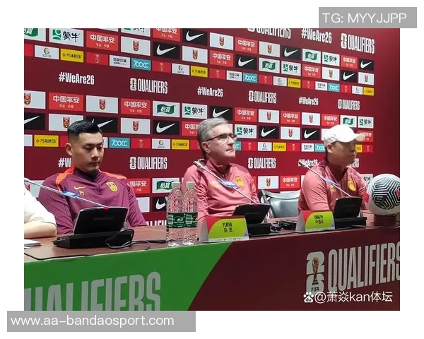 张玉宁谈无失球表现称赞球队全力争取小组出线目标