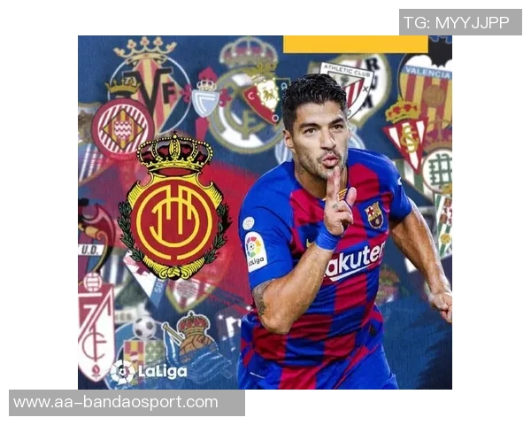 苏亚雷斯之子本杰明在西甲未来之星锦标赛中大放异彩展现卓越才华