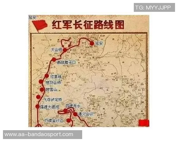 绝平红军后田中碧坚定信念团队不放弃继续追求更高目标