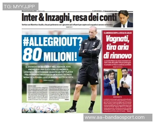 网红泄露阿莱格里电话引骚扰囧叔愤怒换号并提起诉讼