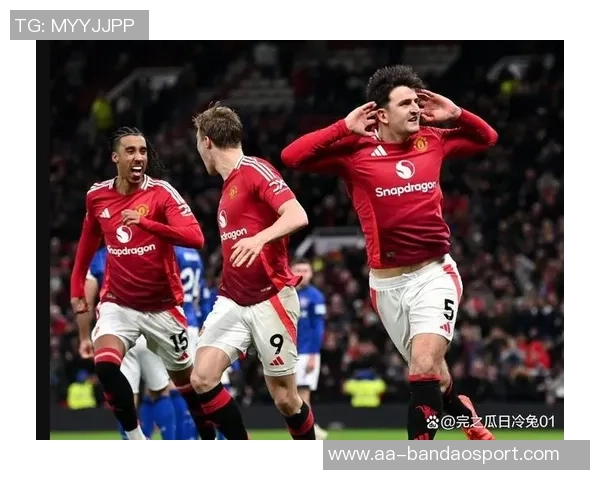 英超争夺激烈曼联仅差1分冲击前六席位