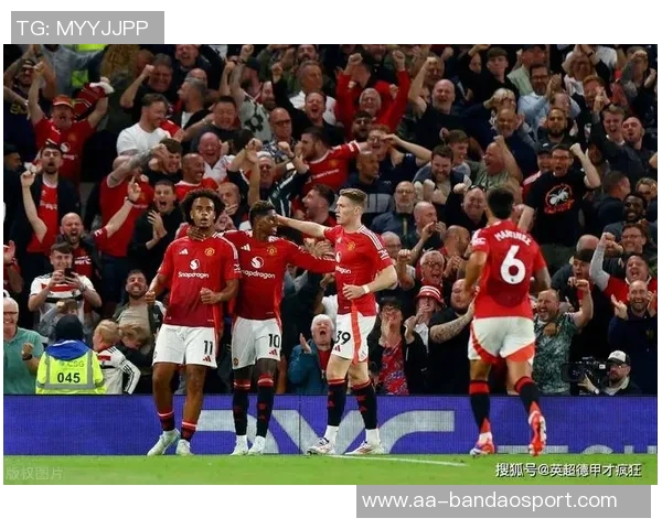 曼联官方宣布利桑德罗齐尔克泽与多名青训球员共同参与卡灵顿训练