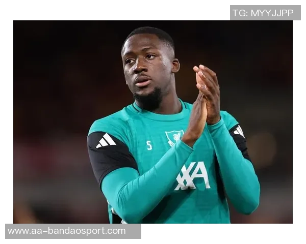 皇马否认追求格伊利物浦继续推动科纳特续约进程